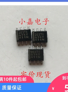 TLE2037IDR TLE2037 运算放大器  可直拍 SOP-8封装 2037I