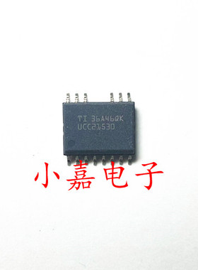 UCC21530DWKR UCC21530QDWKRQ1 数字隔离器 封装SOP14 质量保证