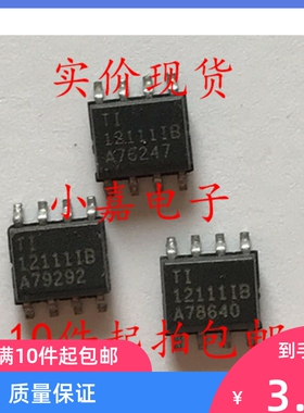 TI12111IB TI12111 封装SOP8 现货可直拍