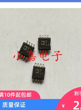 AD822ARMZ AD822ARM 丝印B4A AD822 MSOP8 放大器芯片 质量保证
