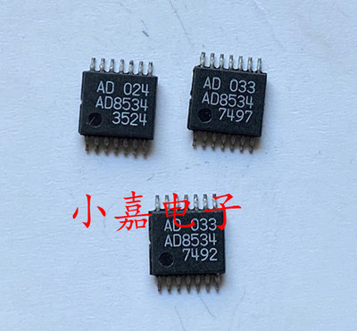 全新 AD8534ARUZ AD8534 线性放大器 TSSOP-14