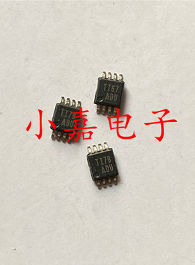 全新TLV5623IDG TLV5623IDGKR 丝印ADU 封装MSOP8 现货可直拍