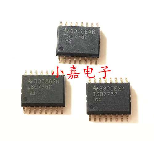 ISO7762DWR ISO7762 隔离器芯片 封装SOP16 质量保证 包上机