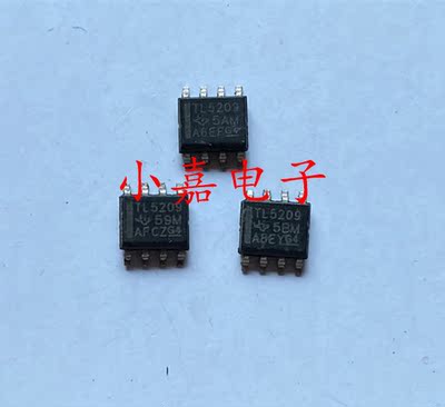全新 TL5209DR TL5209 贴片SOP8  低压差稳压器芯片
