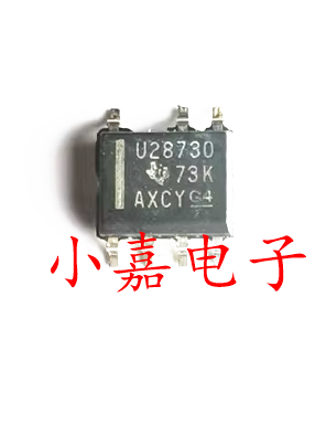 全新 UCC28730DR 丝印U28730 离线转换器 封装SOP7 质量保证