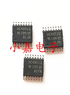SN74HC4851QPWRQ1 HC4851Q 封装TSSOP16 模拟开关 质量保证