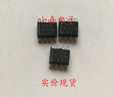 TPS2045ADR TPS2045AD 丝印2045A电源开关芯片可直拍