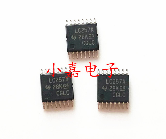 SN74LVC257APWR质量保证包上机