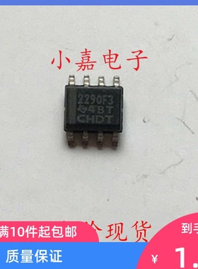 TISP2290F3 2290F3 封装SOP-8 电源管理芯片 现货可直拍