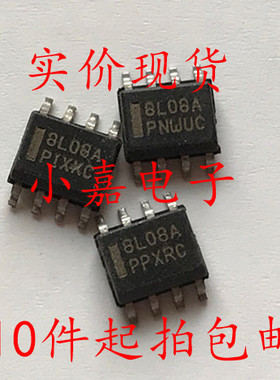 MC78L08ACDR 线性稳压器  可直拍 SOP-8封装 丝印8L08A