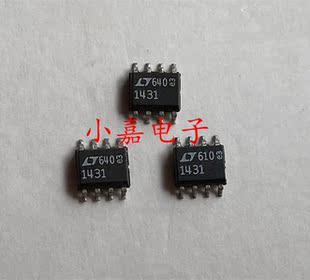 全新 LT1431CS8 LT1431 可调并联稳压器 SOP8封装 质量保证