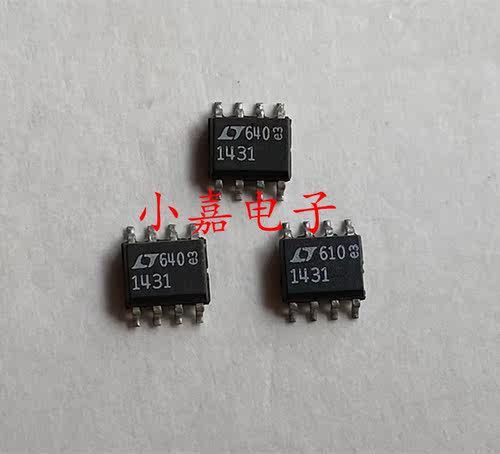 全新LT1431CS8质量保证