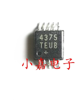 MAX4375TEUB MAX4375FEUB 封装MSOP10 质量保证 包上机