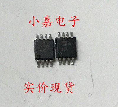 AD8551ARMZ AD8551ARM 精密放大器集成电路芯片IC 丝印AHA MSOP8