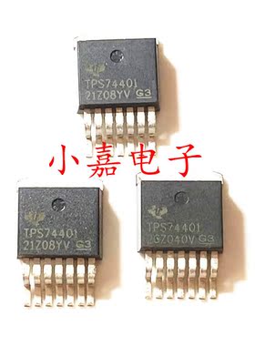 TPS74401KTWR TPS74401 稳压器芯片 封装TO-263-7 质量保证包上机