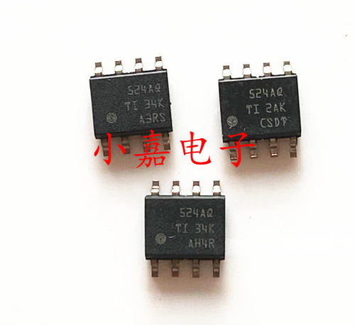 UCC27524AQDRQ1质量保证包上机