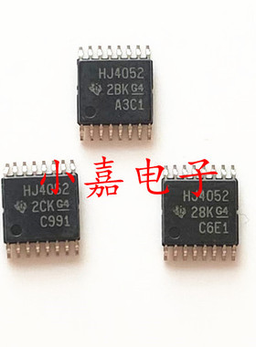 CD74HC4052PWR TSSOP16 丝印HJ4052 模拟多路复用器 质量保证