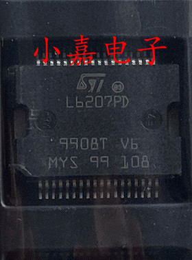全新 L6207PD L6207P L6207 驱动芯片 SSOP36 质量保证