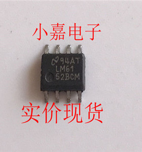 LM6152BCM LM6152 6152BCM  运算放大器  原装拆机贴片现货可直拍
