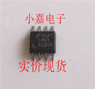LM6152BCM LM6152 6152BCM  运算放大器  原装拆机贴片现货可直拍