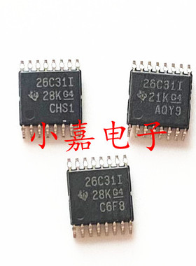 26C31I 26C32l AM26C31IPWR 接口驱动器 封装TSSOP16 质量保证