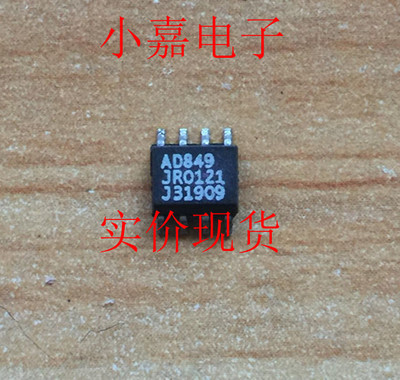 AD849JR AD849  运算放大器 原装拆机贴片  封装SOP8 现货可直拍