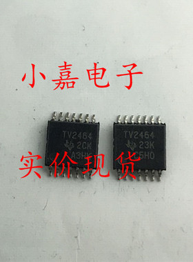 TLV2464CPWRG TLV2464 丝印TV2464 封装TSSOP14 现货可直拍