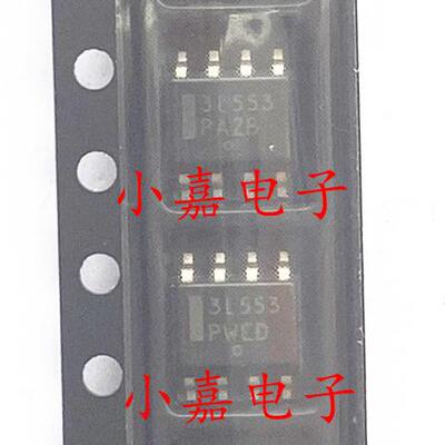 NB3L553DR2G质量保证包上机