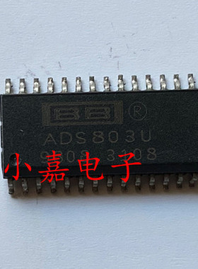 全新 ADS803U SSOP-28 ADS803U SOP-28 模拟数字转换