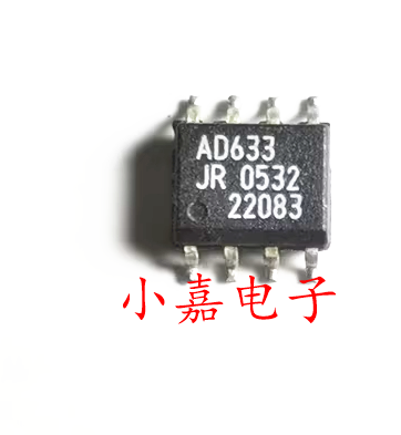AD633JRZ AD633J 封装SOP8 模数转换芯片 质量保证 包上机