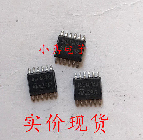 D5E160AJ D5E160  汽车芯片 可直拍 SSOP-12封装