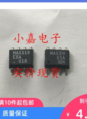 MAX319CSA MAX319ESA 模拟开关 进口拆机  封装SOP8 现货可直拍