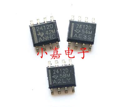 TPS2412DR TPS2412 丝印2412D 封装SOP8 质量保证 包上机