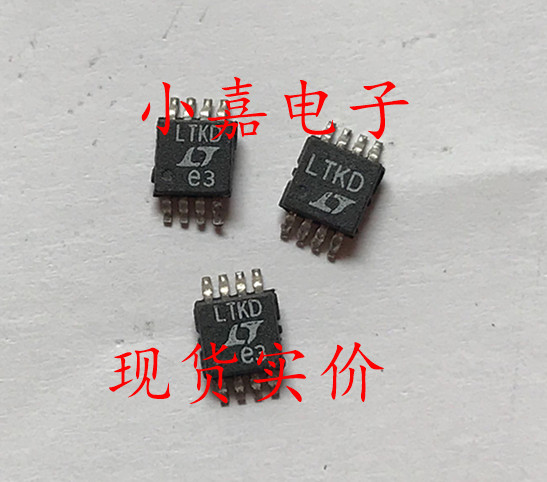 LTC1771EMS8 LTC1771 丝印LTKD 切换控制器 封装MSOP-8开关稳压器