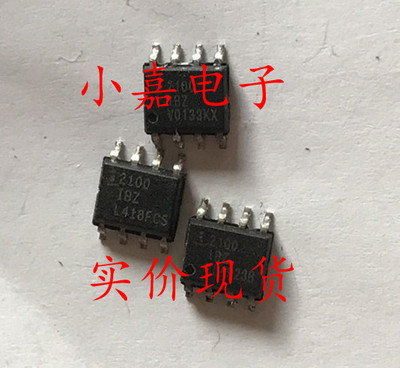 H2100 i2100IB ISL2100IB ISL2100 电桥驱动器 SOP-8 现货可直拍