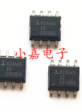 X24645ZG X24645S8I-2.7  封装SOP8 I2C串行 质量保证包上机