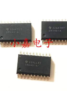DRV401AIDWPR DRV401A 封装SOP20 探测器接口 质量保证 包上机
