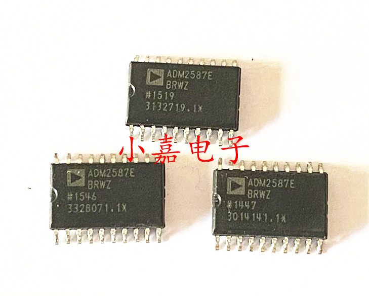 ADM2587EBRWZ ADM2587E 封装SOP20 隔离式收发器 质量保证 包上机