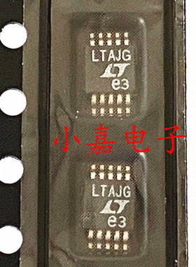 全新LT3420EMS-1 丝印LTAJG 封装MSOP10 现货可直拍 电容充电器