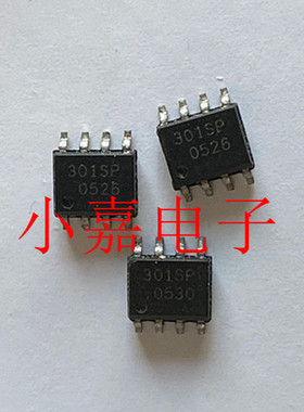 BSO301SP BSO301SP H 丝印301SP 贴片SOP-8 场效应管 直拍