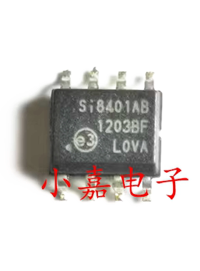 SI8401AB-B-IS SI8401AB 数字隔离器 封装SOP8 质量保证 包上机