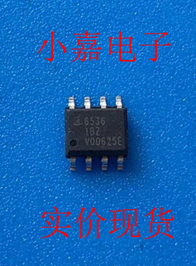 ISL6536IB IS6536IBZ 电源管理芯片 进口拆机  封装SOP8 可直拍