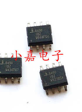 ISL8490IBZ 封装SOP8 ISL8490IBZ-T 接口收发器  质量保证 包上机
