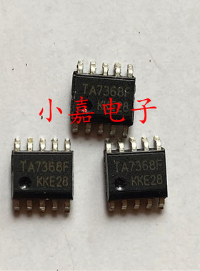 TA7368F TA7368 贴片SSOP10 音频功率放大器 质量保证 进口原字脚