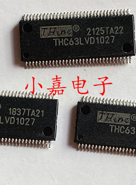 全新  THC63LVD1027 封装TSSOP-64 10位双LVD芯片  质量保证