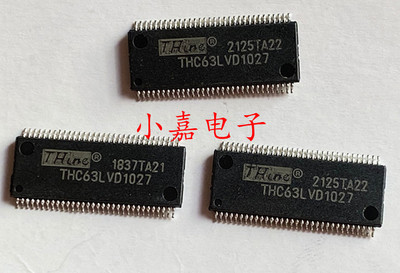 全新  THC63LVD1027 封装TSSOP-64 10位双LVD芯片  质量保证