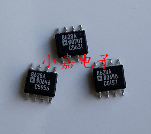 全新 AD8628AR AD8628 运算放大器 封装SOP8  质量保证