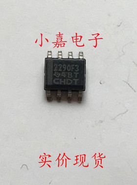 TISP2290F3 2290F3 封装SOP-8 电源管理芯片 现货可直拍