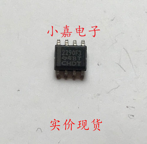 TISP2290F3 2290F3 封装SOP-8 电源管理芯片 现货可直拍