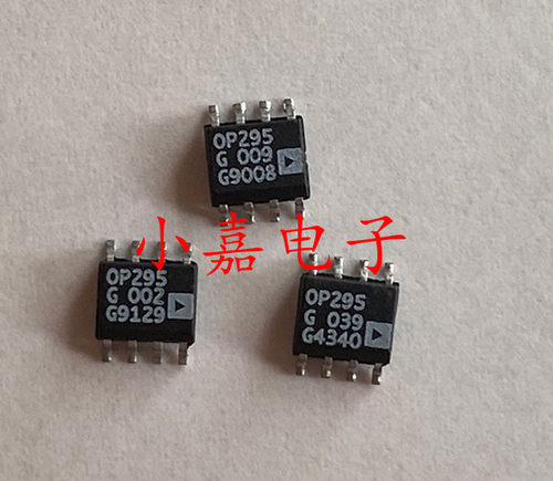 全新 OP295GS OP295 运算放大器  封装SOP8 质量保证